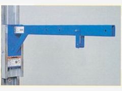 Boom Attachment